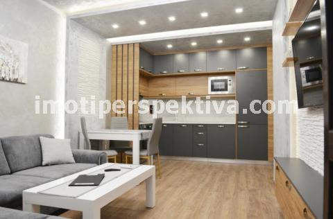 Перспектива - недвижими имоти в Пловдив