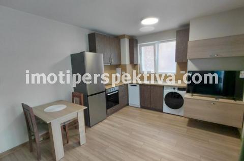 Перспектива - недвижими имоти в Пловдив