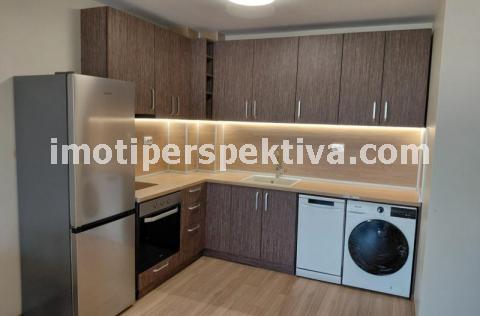 Перспектива - недвижими имоти в Пловдив