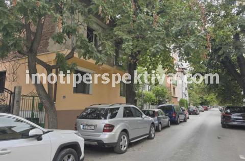 Перспектива - недвижими имоти в Пловдив