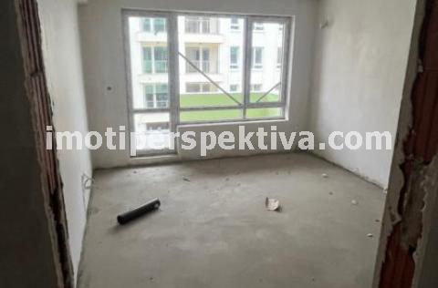 Перспектива - недвижими имоти в Пловдив