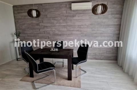 Перспектива - недвижими имоти в Пловдив