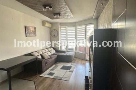 Перспектива - недвижими имоти в Пловдив