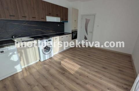 Перспектива - недвижими имоти в Пловдив