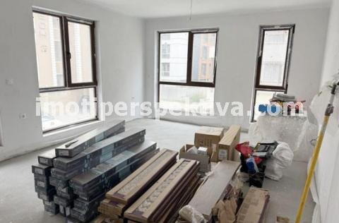 Перспектива - недвижими имоти в Пловдив