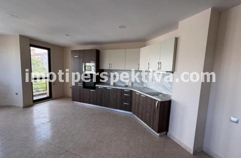 Перспектива - недвижими имоти в Пловдив