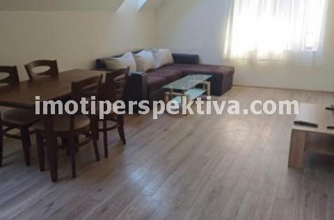 Перспектива - недвижими имоти в Пловдив