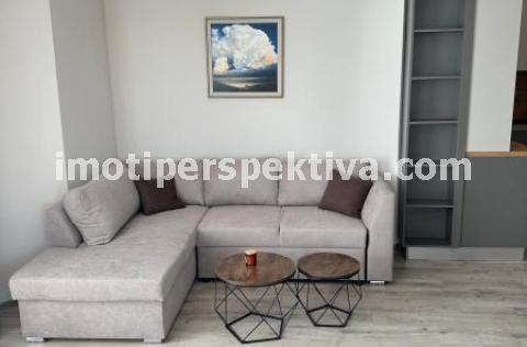 Перспектива - недвижими имоти в Пловдив