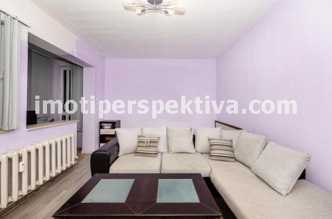 Перспектива - недвижими имоти в Пловдив