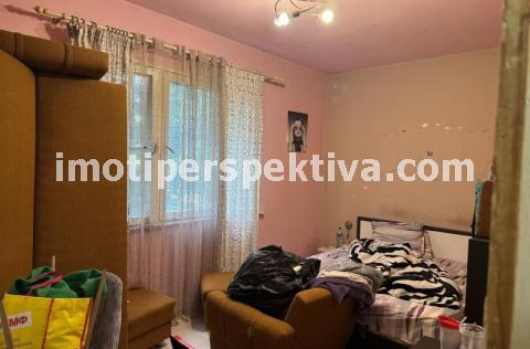 Перспектива - недвижими имоти в Пловдив