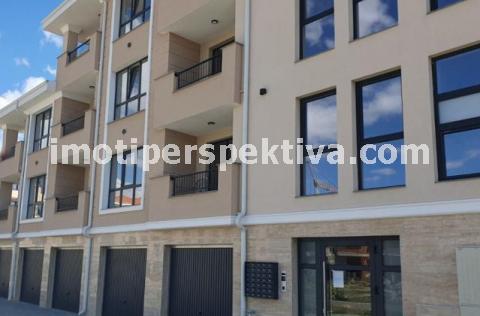 Перспектива - недвижими имоти в Пловдив