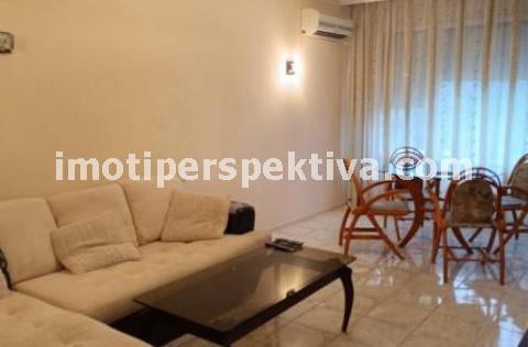 Перспектива - недвижими имоти в Пловдив