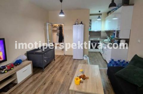 Перспектива - недвижими имоти в Пловдив