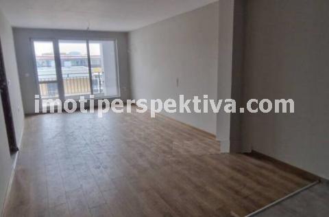 Перспектива - недвижими имоти в Пловдив