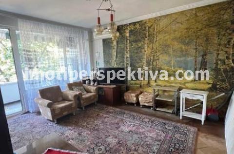 Перспектива - недвижими имоти в Пловдив