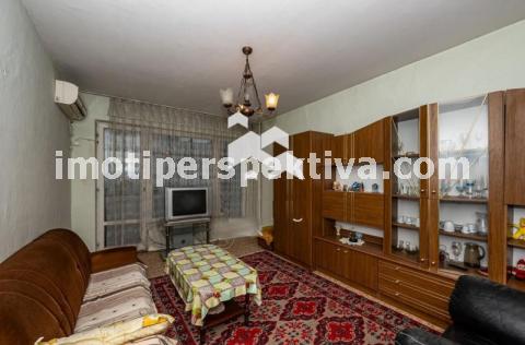 Перспектива - недвижими имоти в Пловдив