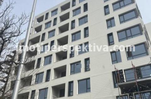 Перспектива - недвижими имоти в Пловдив