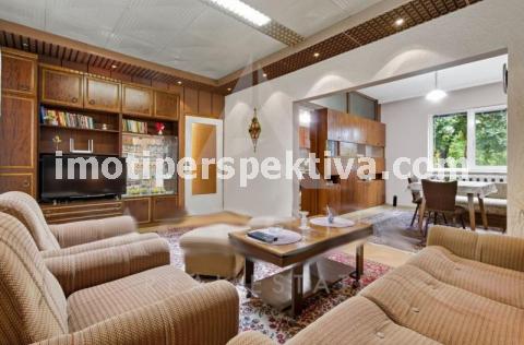 Перспектива - недвижими имоти в Пловдив