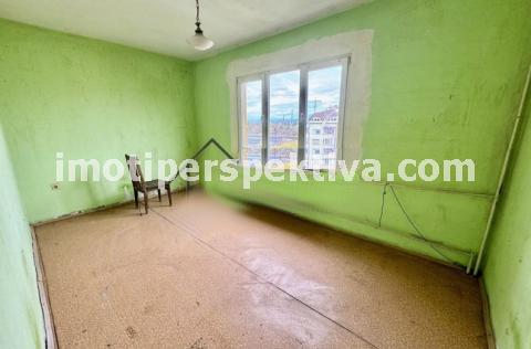 Перспектива - недвижими имоти в Пловдив