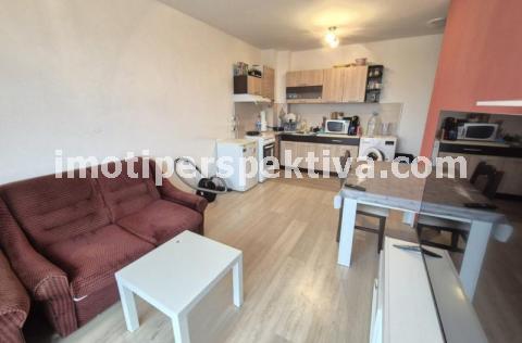 Перспектива - недвижими имоти в Пловдив