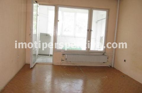 Перспектива - недвижими имоти в Пловдив