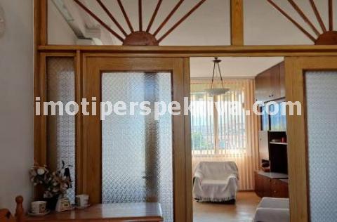 Перспектива - недвижими имоти в Пловдив