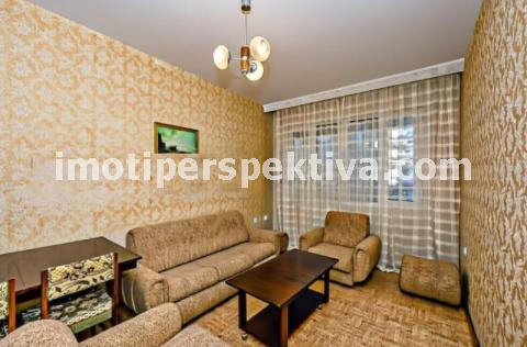 Перспектива - недвижими имоти в Пловдив