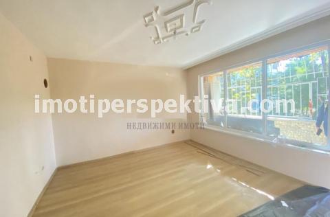 Перспектива - недвижими имоти в Пловдив