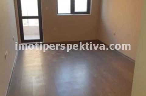 Перспектива - недвижими имоти в Пловдив