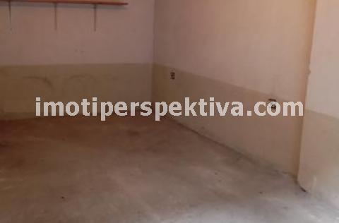 Перспектива - недвижими имоти в Пловдив