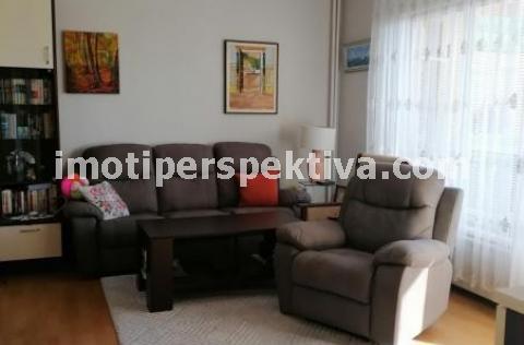 Перспектива - недвижими имоти в Пловдив