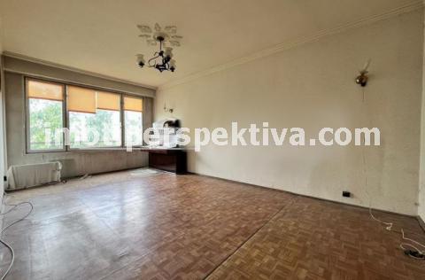 Перспектива - недвижими имоти в Пловдив