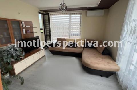 Перспектива - недвижими имоти в Пловдив