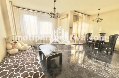 Перспектива - недвижими имоти в Пловдив