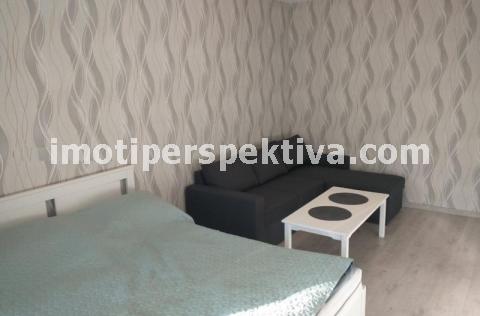 Перспектива - недвижими имоти в Пловдив