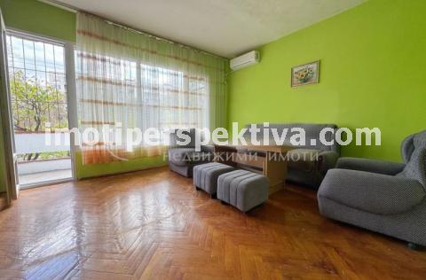 Перспектива - недвижими имоти в Пловдив