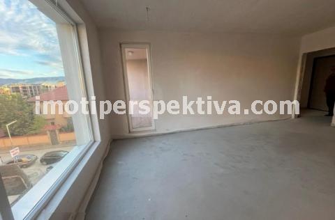 Перспектива - недвижими имоти в Пловдив