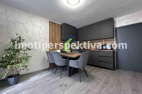 Перспектива - недвижими имоти в Пловдив