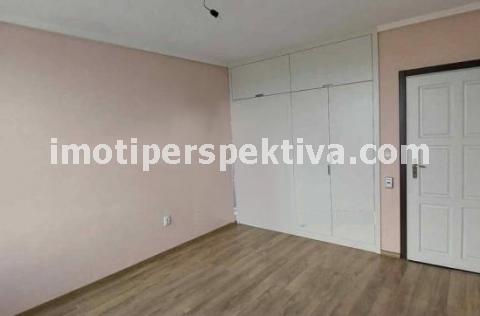 Перспектива - недвижими имоти в Пловдив