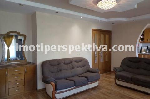 Перспектива - недвижими имоти в Пловдив