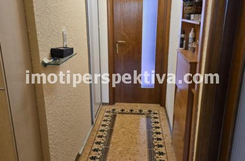 Перспектива - недвижими имоти в Пловдив