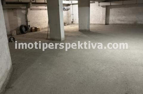 Перспектива - недвижими имоти в Пловдив