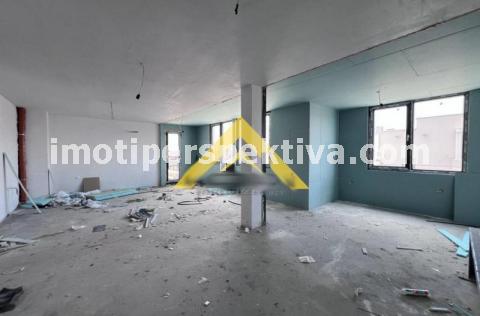 Перспектива - недвижими имоти в Пловдив