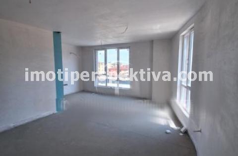 Перспектива - недвижими имоти в Пловдив