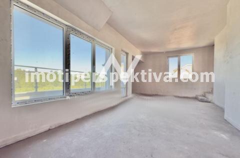 Перспектива - недвижими имоти в Пловдив