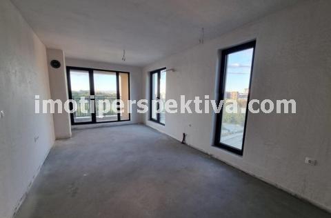 Перспектива - недвижими имоти в Пловдив