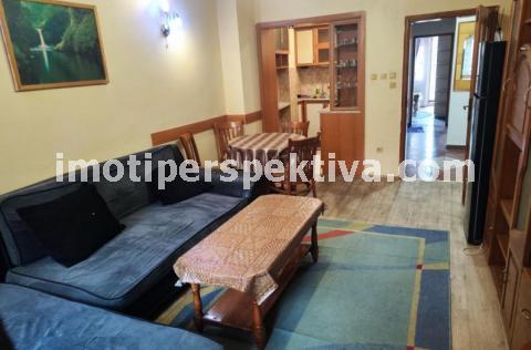 Перспектива - недвижими имоти в Пловдив