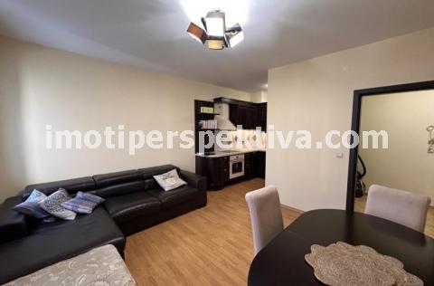 Перспектива - недвижими имоти в Пловдив