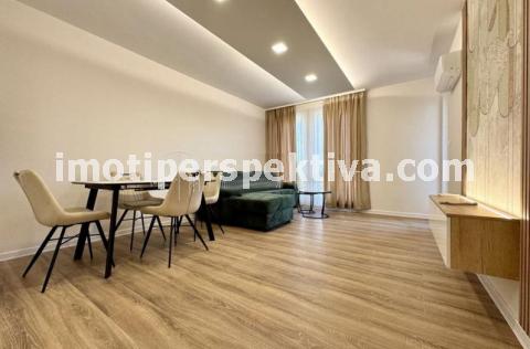 Перспектива - недвижими имоти в Пловдив