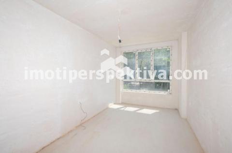 Перспектива - недвижими имоти в Пловдив